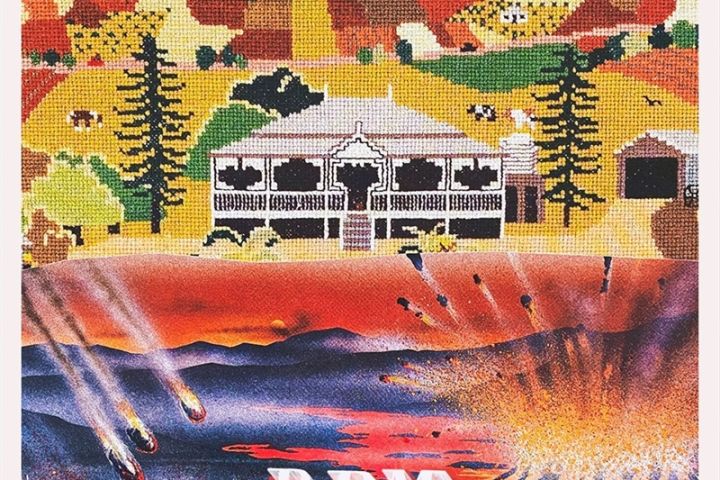 Ball Park Music