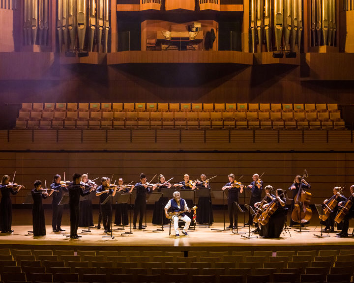 Camerata – Queensland’s Chamber Orchestra, Tenzin Choegyal & Katherine Philp